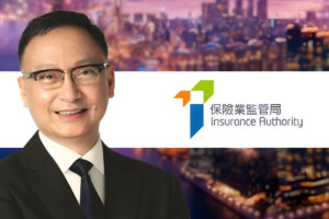 Hong Kong Approves First Captive Insurer of 2026