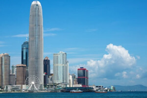 Hong Kong Implements Key Insurance Capital Reforms