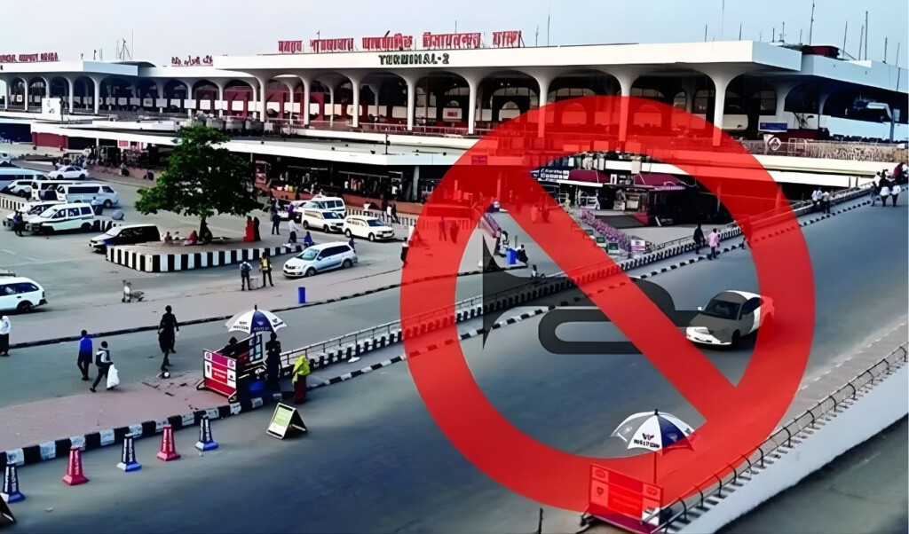 horns banned in airport area seven drivers fined Horns banned in airport area; seven drivers fined