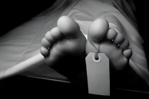 Housewife Found Dead in Chapainawabganj