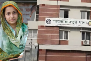 Housewife Found Dead in Plastic Bag in Shahjahanpur