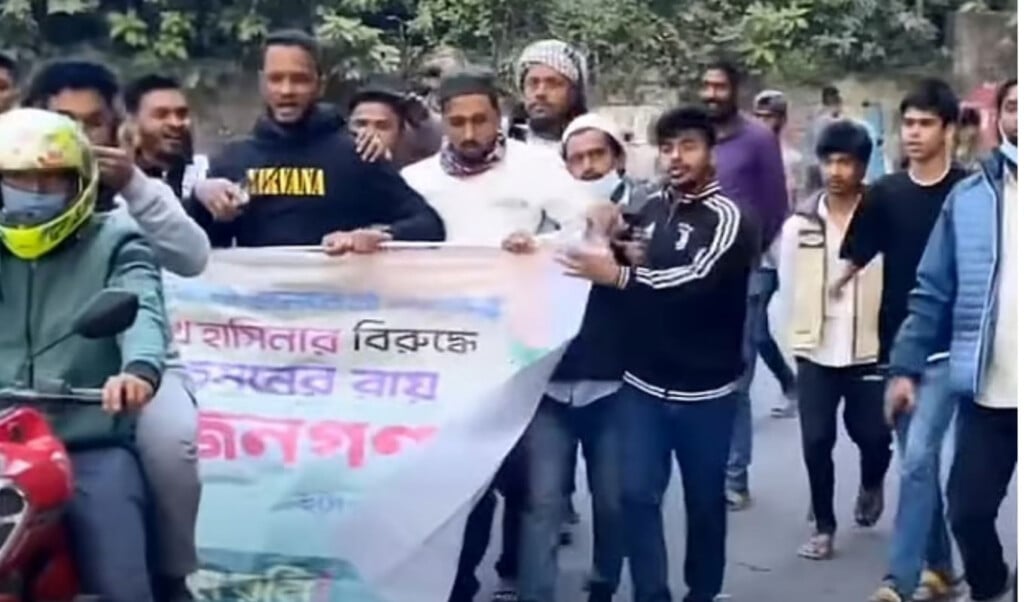 how a student group marched freely in chattogram How a Student Group Marched Freely in Chattogram
