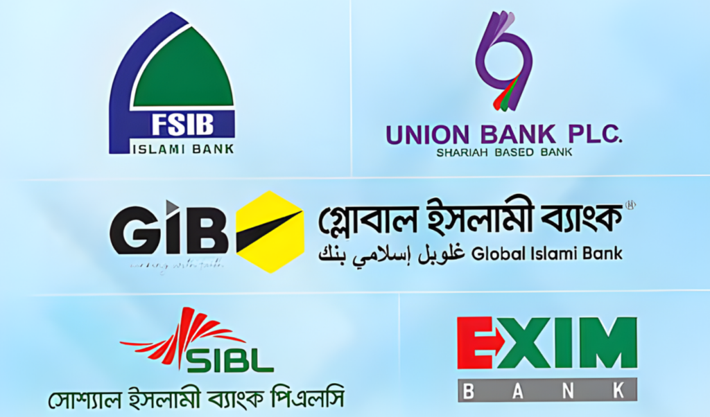 how customers of five merged islamic banks will receive their money How Customers of Five Merged Islamic Banks Will Receive Their Money