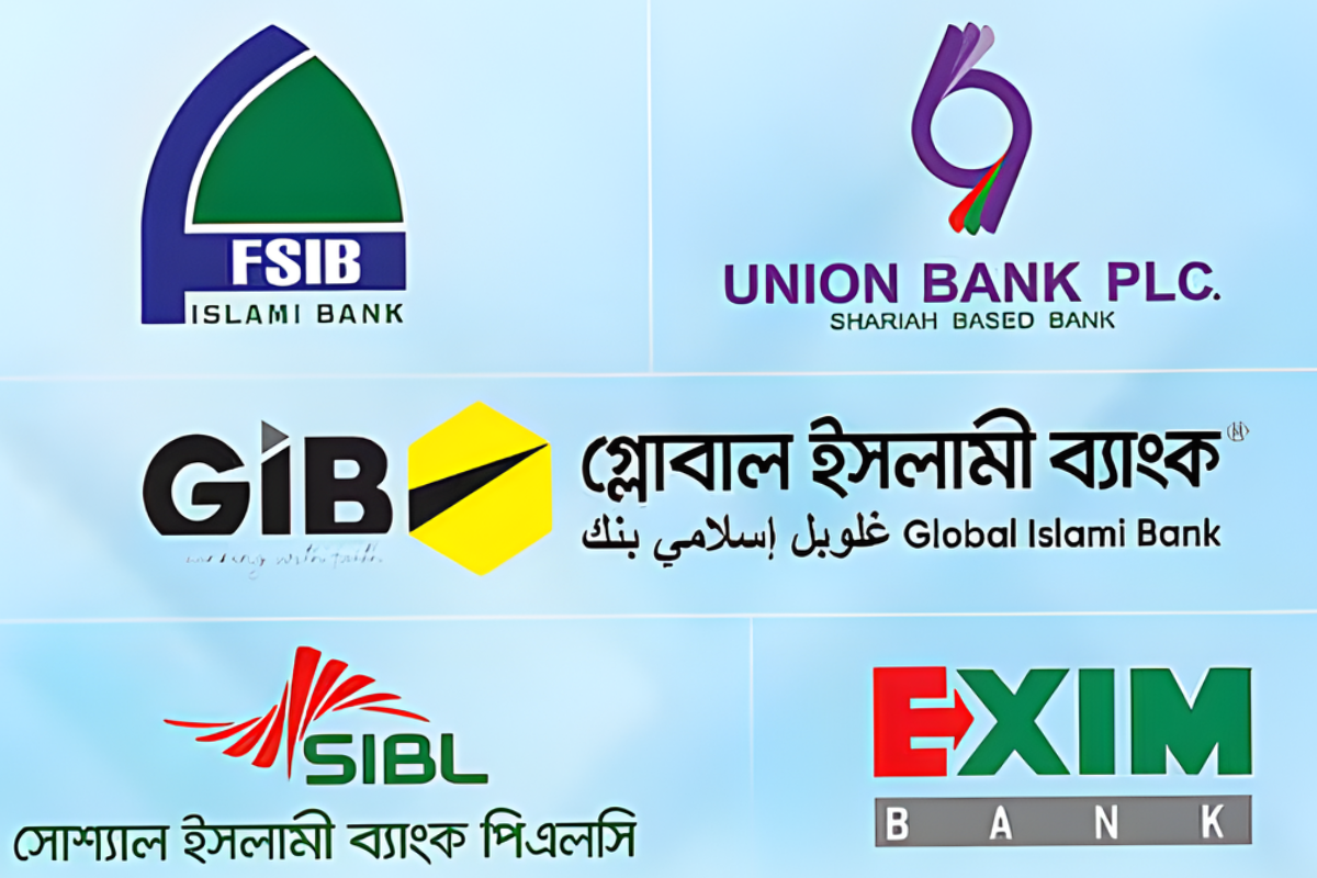 How Customers of Five Merged Islamic Banks Will Receive Their Money
