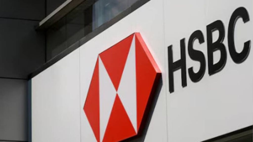 hsbc bangladesh crowned leader in global trade finance HSBC Bangladesh Crowned Leader in Global Trade Finance