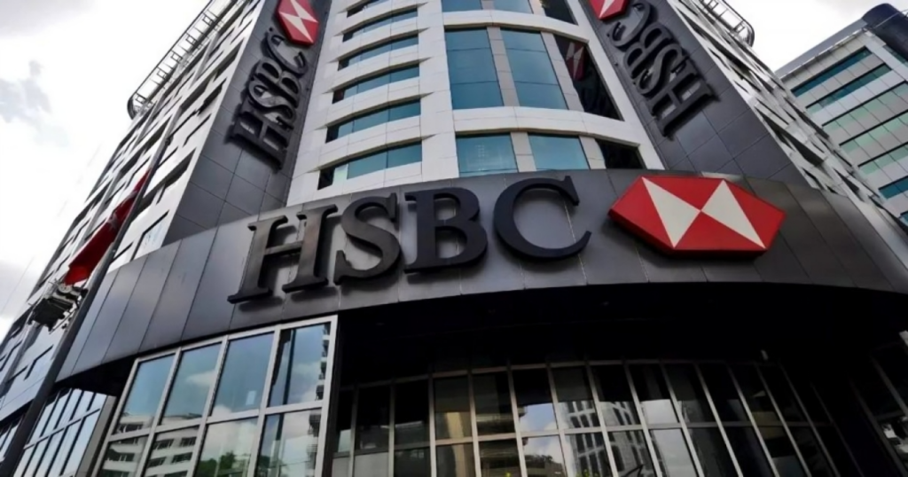 hsbc bank terminates over 300 officers in a single day HSBC Bank Terminates Over 300 Officers in a Single Day