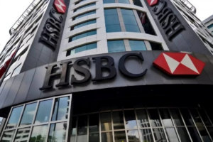 HSBC Bank Terminates Over 300 Officers in a Single Day