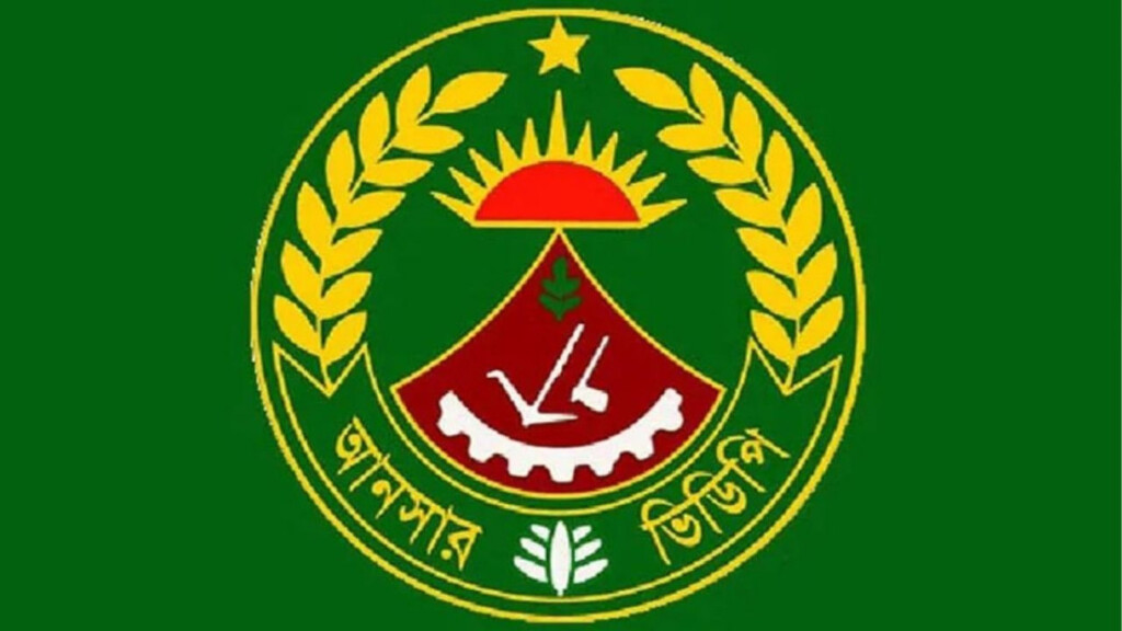 hundreds of ansar personnel dismissed over recruitment fraud Hundreds of Ansar Personnel Dismissed Over Recruitment Fraud