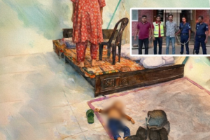 Hunger, Politics, and a Mother’s Death