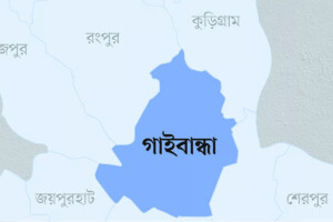Husband Burns Wife’s Face with Hot Rod and Cuts Her Ankle in Gaibandha