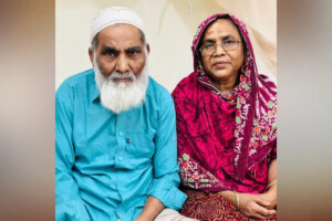 Husband Dies 11 Hours After Wife — Together Until the End