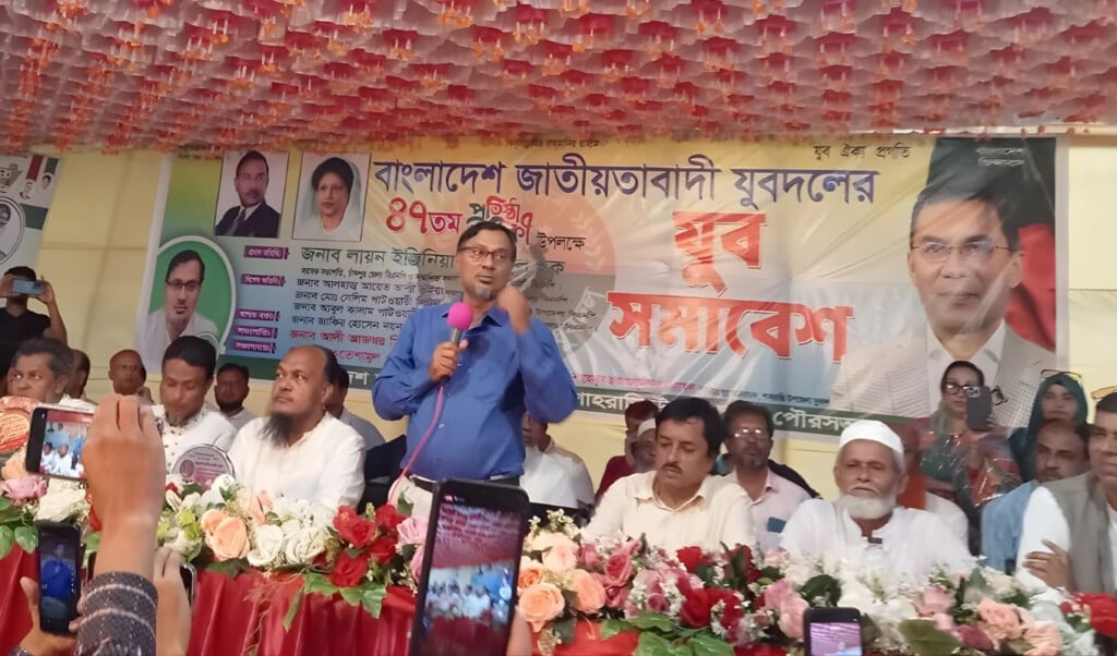i will withdraw my candidacy if guaranteed paradise ‘I Will Withdraw My Candidacy If Guaranteed Paradise’