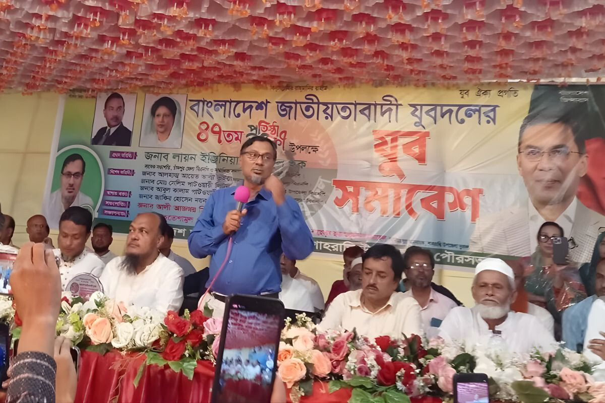 ‘I Will Withdraw My Candidacy If Guaranteed Paradise’