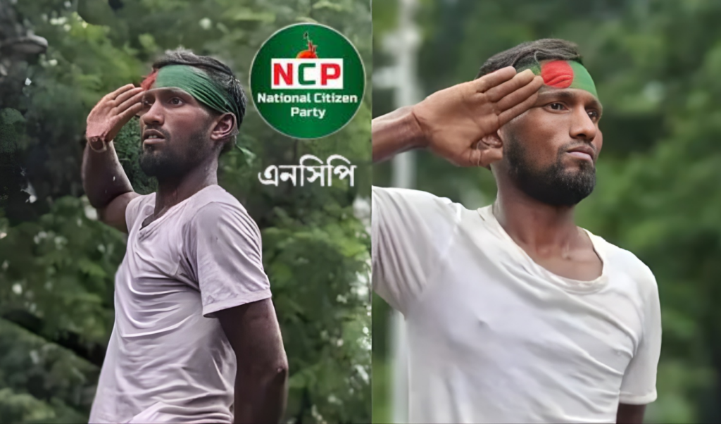 iconic july rickshaw driver sujon to collect nomination form from ncp Iconic July Rickshaw Driver Sujon to Collect Nomination Form from NCP