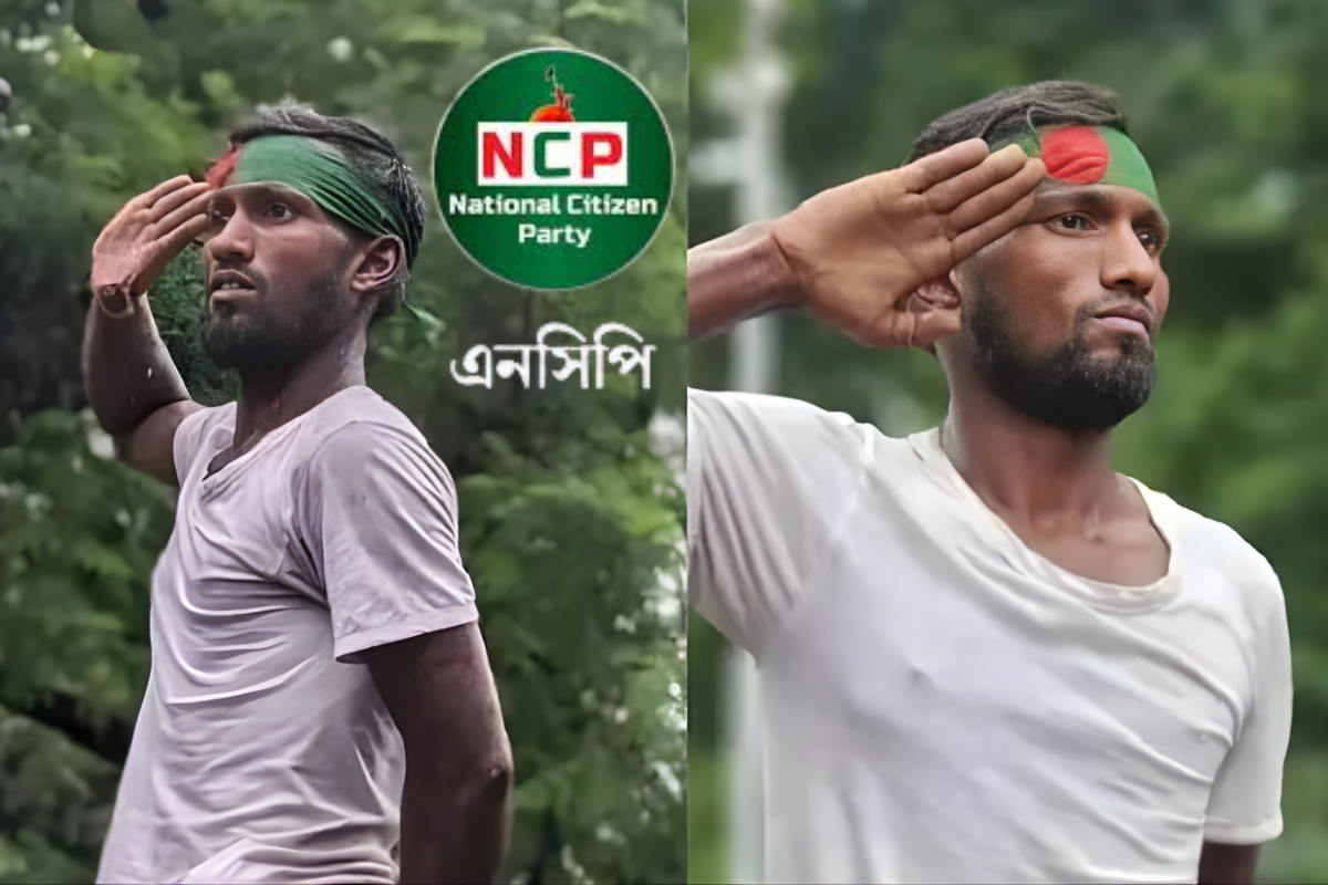 Iconic July Rickshaw Driver Sujon to Collect Nomination Form from NCP