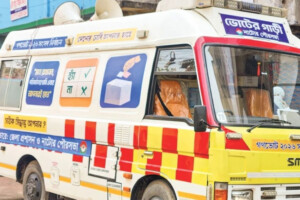 ICU Ambulance Repurposed for Referendum Campaign Sparking Outcry