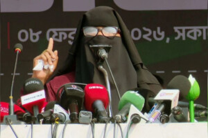 Identity Row Over ‘Fake’ Sister at Election Rally