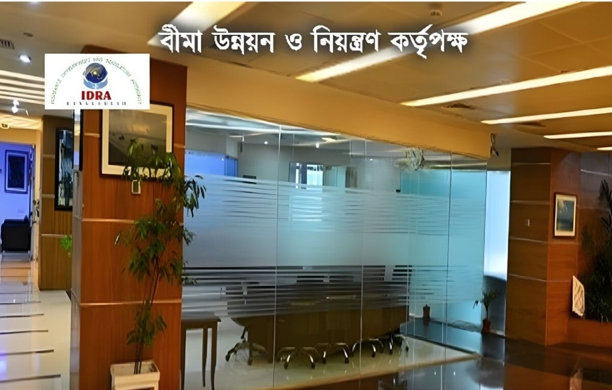 IDRA Issues New Mandates for Fire Insurance Rates