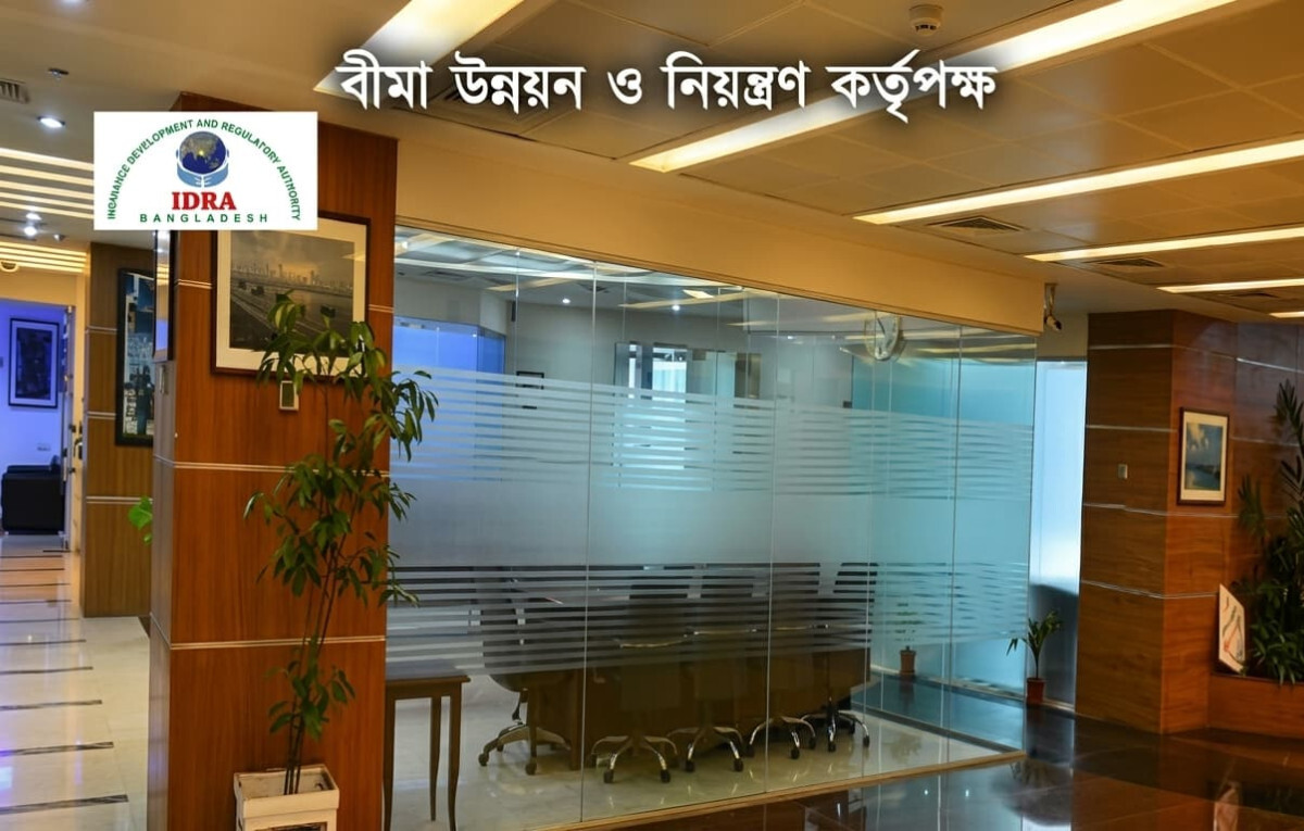 IDRA Leadership Vacuum Stalls Insurance Sector