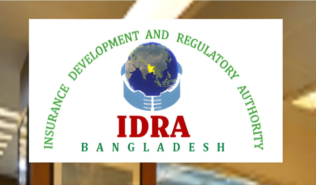 idra orders higher insurance registration fees IDRA Orders Higher Insurance Registration Fees