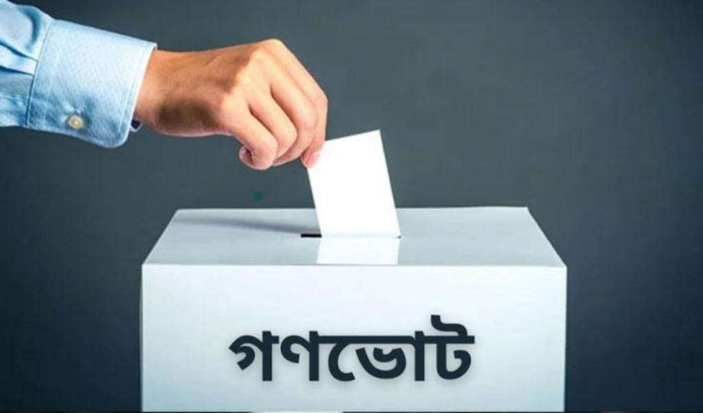 if the referendum votes no the 1972 constitution will remain in place If The Referendum Votes 'No', The 1972 Constitution Will Remain In Place