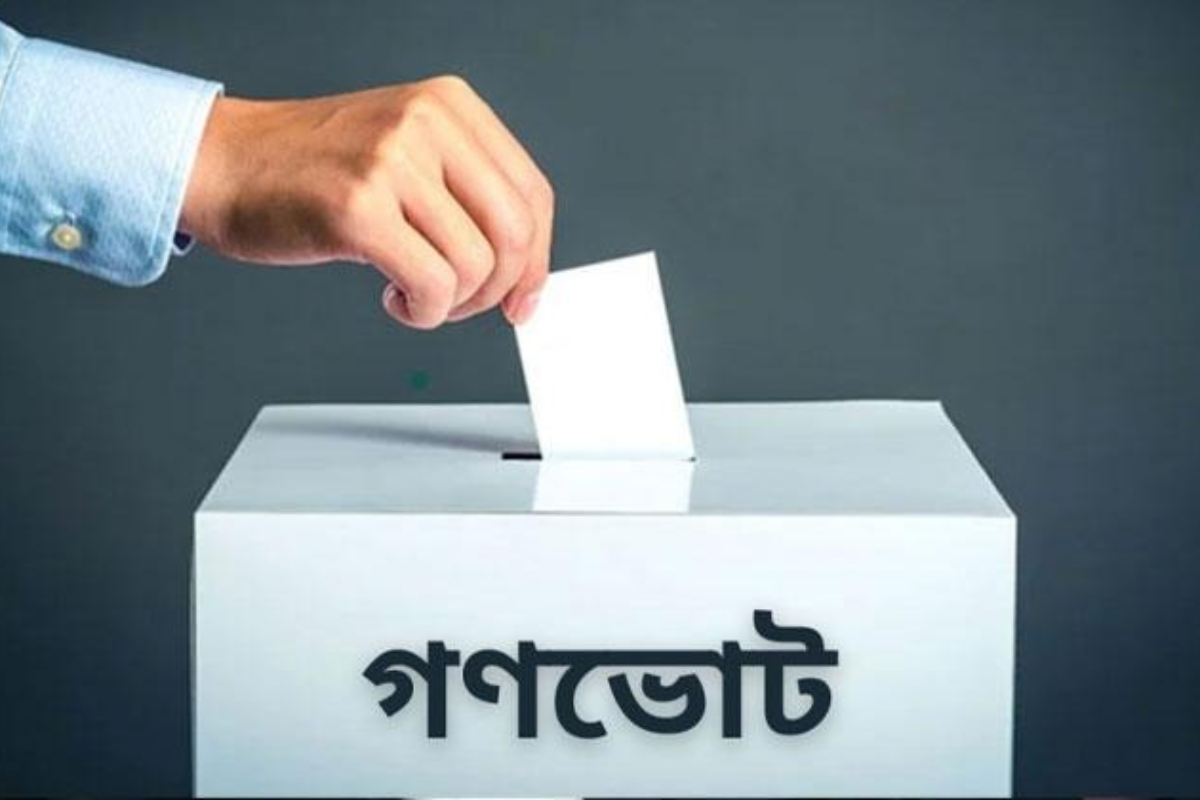 If The Referendum Votes ‘No’, The 1972 Constitution Will Remain In Place