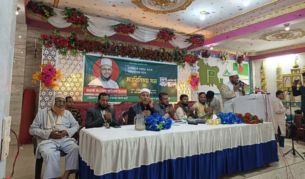 if we come to power we will rehire dismissed employees of islami bank jamaat candidate If We Come to Power, We Will Rehire Dismissed Employees of Islami Bank: Jamaat Candidate