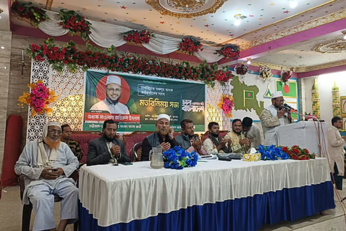 If We Come to Power, We Will Rehire Dismissed Employees of Islami Bank: Jamaat Candidate
