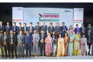 IFIC Bank Holds Regional Branch Conference in Chittagong