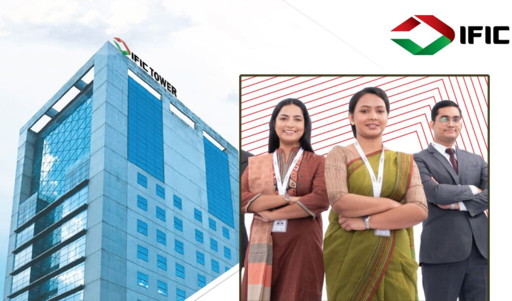ific bank launches new graduate recruitment opportunity IFIC Bank Launches New Graduate Recruitment Opportunity