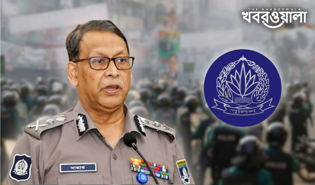 igp submits resignation to ministry IGP Submits Resignation to Ministry