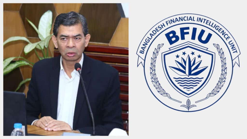 ikhtiar uddin appointed head of financial intelligence unit Ikhtiar Uddin Appointed Head of Financial Intelligence Unit