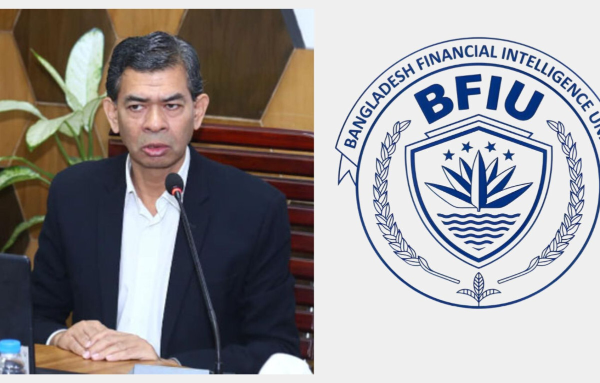 Ikhtiar Uddin Appointed Head of Financial Intelligence Unit