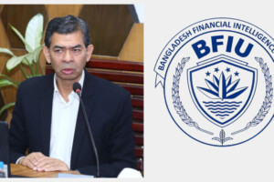 Ikhtiar Uddin Appointed Head of Financial Intelligence Unit