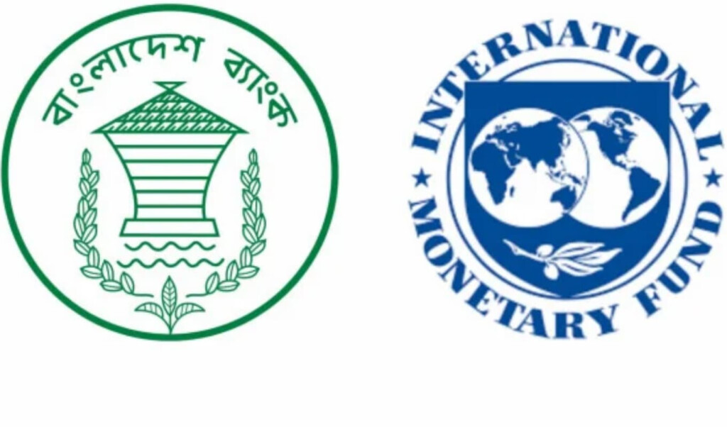 imf pledges continued support to bangladesh IMF Pledges Continued Support to Bangladesh