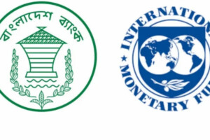 IMF Pledges Continued Support to Bangladesh