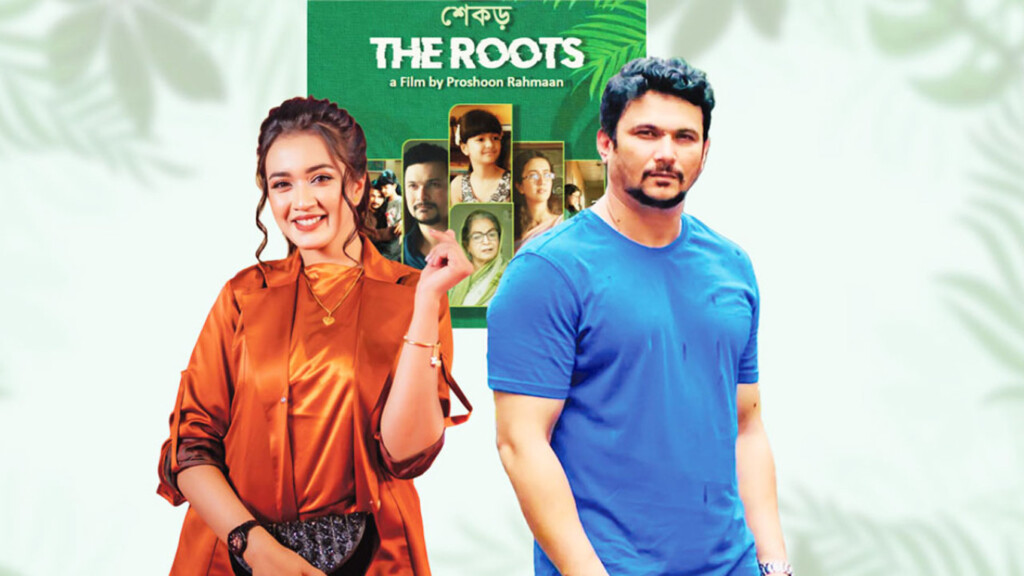 immigration themed film shekor to premiere in canada Immigration-themed Film “Shekor” to Premiere in Canada