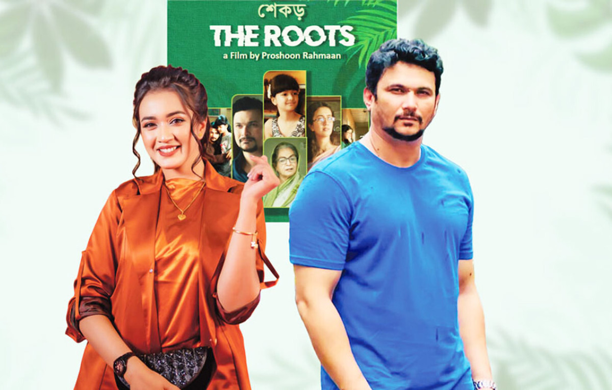 Immigration-themed Film “Shekor” to Premiere in Canada