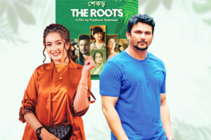 Immigration-themed Film “Shekor” to Premiere in Canada