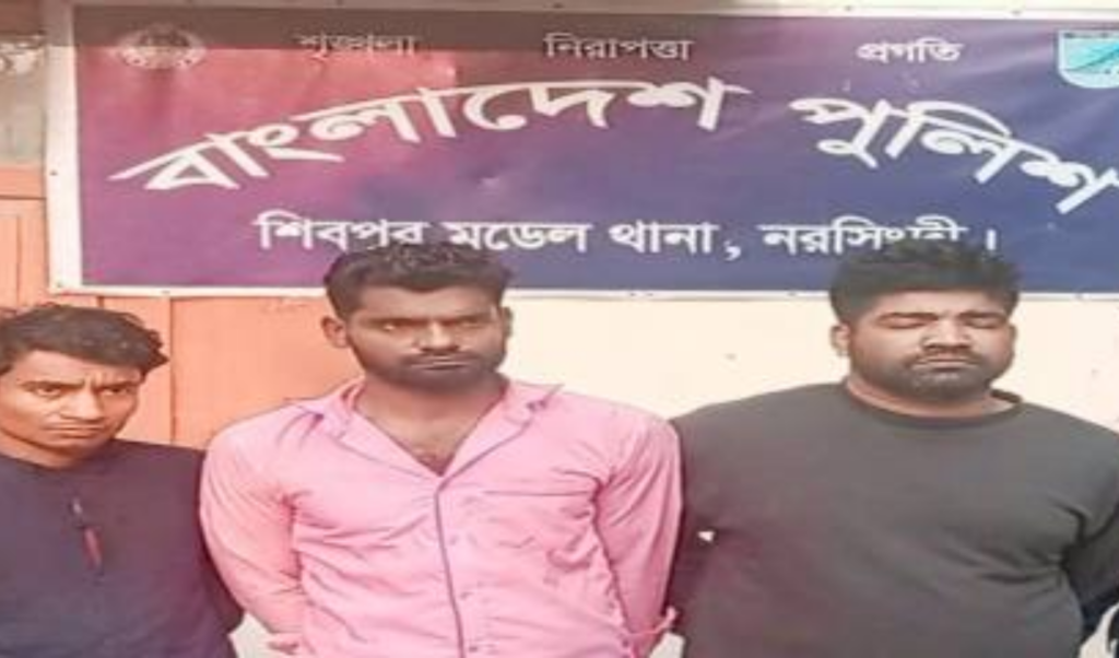impersonation leads to public beating in cow theft case Impersonation Leads to Public Beating in Cow Theft Case