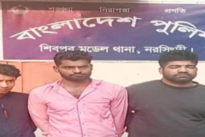 Impersonation Leads to Public Beating in Cow Theft Case