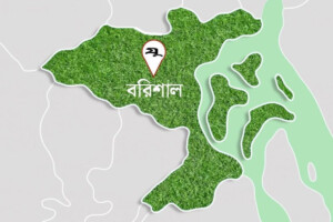 In Barisal district, only 15–20 per cent of voters cast their ballots in three hours