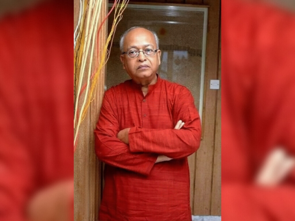 in memoriam distinguished scholar borhanuddin khan jahangir In Memoriam Distinguished Scholar Borhanuddin Khan Jahangir