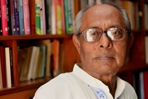 In Memoriam Hassan Azizul Haque