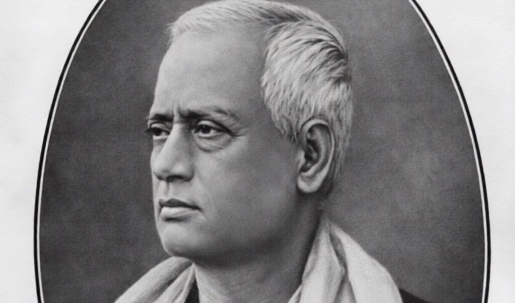 in memoriam mahesh chandra bhattacharyya In Memoriam Mahesh Chandra Bhattacharyya