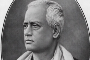 In Memoriam Mahesh Chandra Bhattacharyya