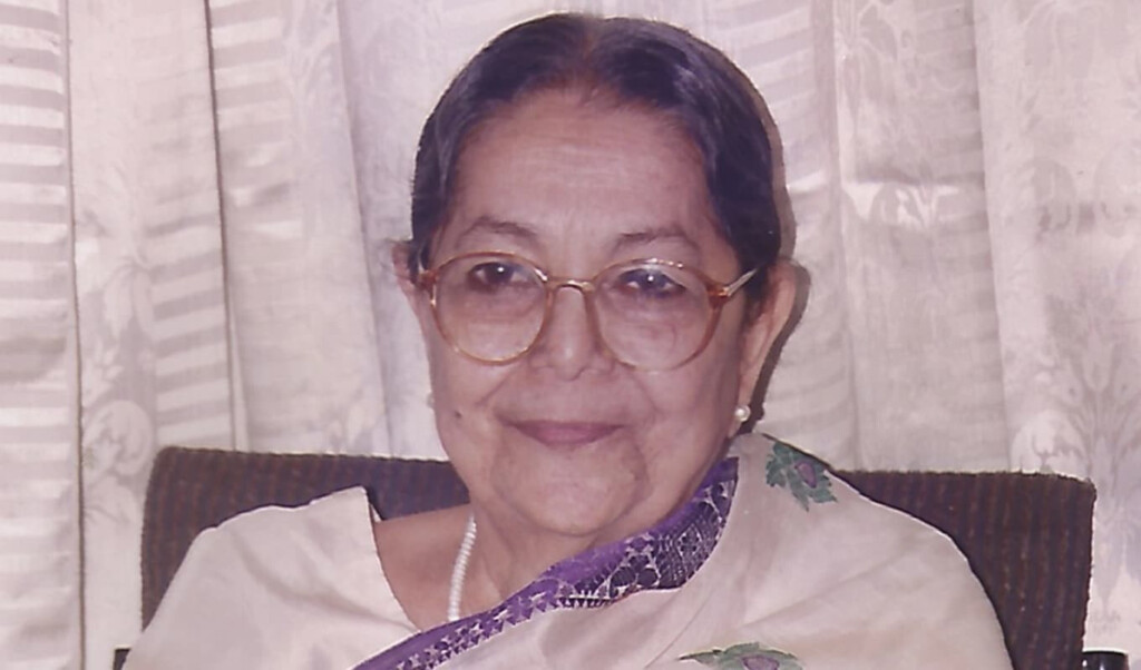 in memory of professor sultana zaman In Memory of Professor Sultana Zaman