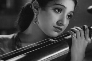 “In Memory of Sumita Devi”
