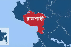 In Putia, an angry crowd made a police officer stand by his ear