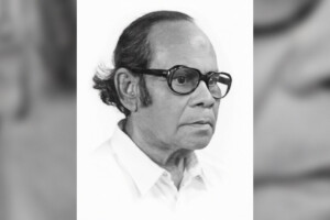 In Remembrance Artist Bedar Uddin Ahmed